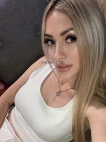 Юстина